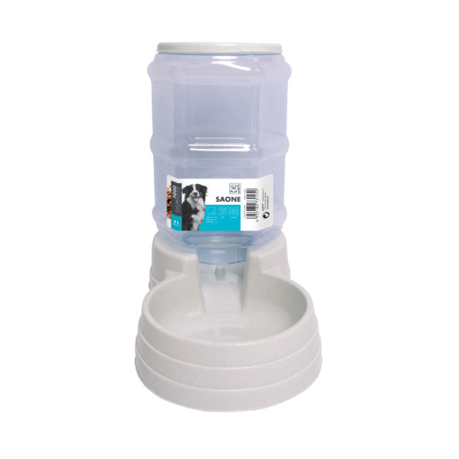 mpets_soane-food-dispenser_1